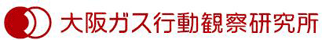 大阪ガス行動観察研究所
