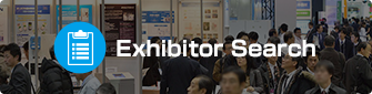 Exhibitor Search