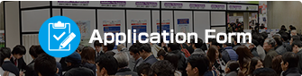 Application Form