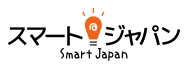 Smart Japan