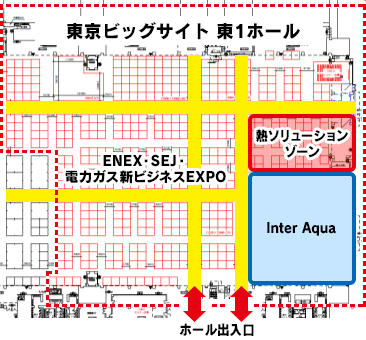 展示エリア概要図