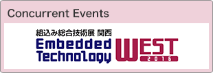 Concurrent Events: Embedded Technology WEST 2016