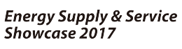 Energy Supply & Service Showcase 2017