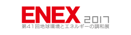 EMEX