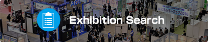 Exhibitor Search