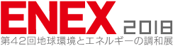 ENEX 2018