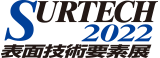 SURTECH 2022